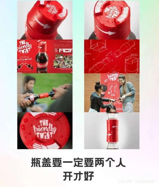 娃哈哈“特殊服务”曝光 宗馥莉这招太狠了 娃哈哈“特殊服务”曝光 宗馥莉这招太狠了