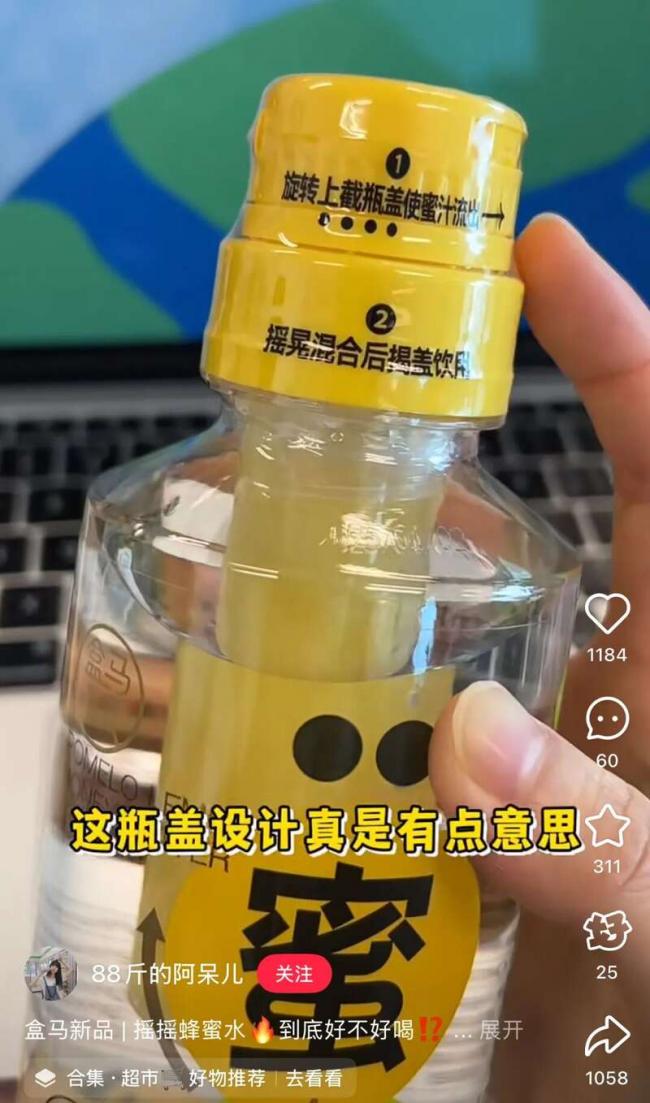 娃哈哈“特殊服务”曝光 宗馥莉这招太狠了 娃哈哈“特殊服务”曝光 宗馥莉这招太狠了