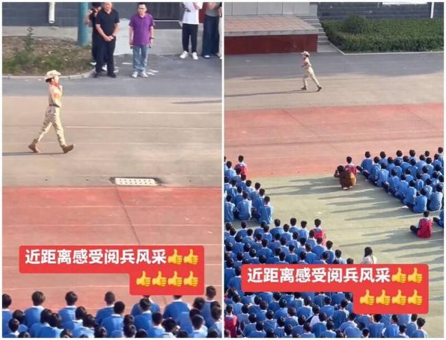 尴尬影片:中国女兵竟当全校师生面独自做这事 尴尬影片:中国女兵竟当全校师生面独自做这事