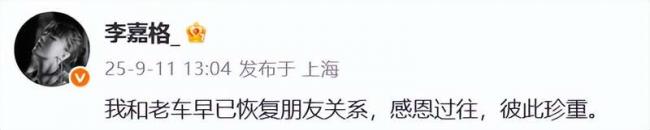 爱奇艺原副总当街小便上热搜 妻子宣布已离婚 爱奇艺原副总当街小便上热搜 妻子宣布已离婚