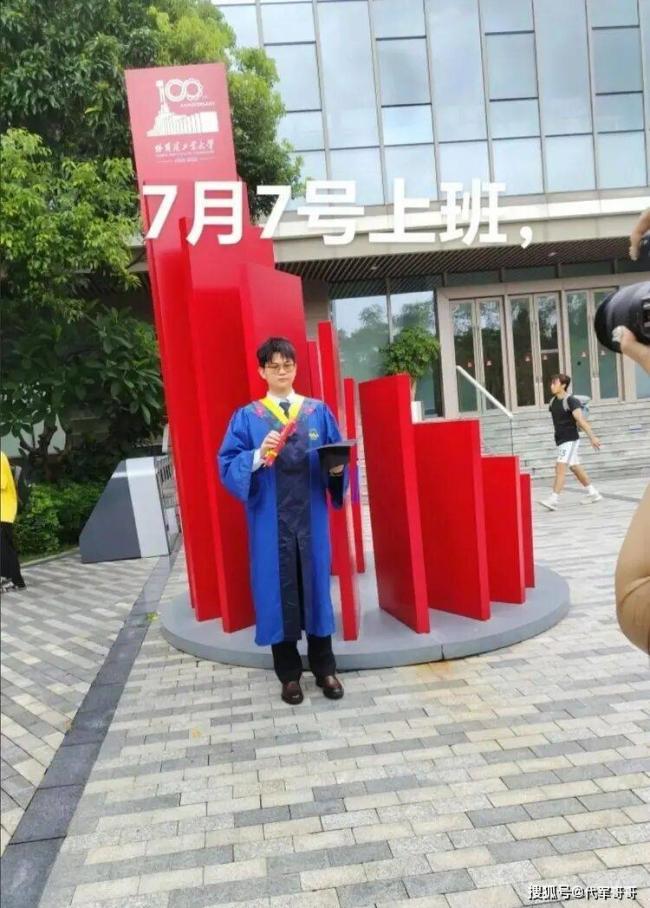 哈工大研究生被砸死 上班仅2个月 现场惨不忍睹 哈工大研究生被砸死 上班仅2个月 现场惨不忍睹