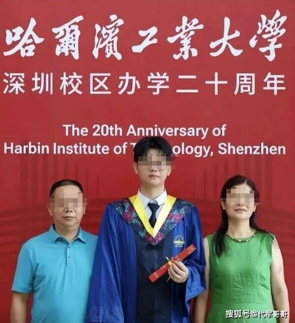 哈工大研究生被砸死 上班仅2个月 现场惨不忍睹 哈工大研究生被砸死 上班仅2个月 现场惨不忍睹