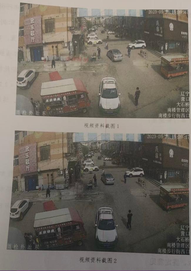 中国14岁少年撞死行人 父一听赔偿金额直接摆烂 中国14岁少年撞死行人 父一听赔偿金额直接摆烂