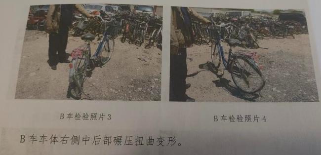 中国14岁少年撞死行人 父一听赔偿金额直接摆烂 中国14岁少年撞死行人 父一听赔偿金额直接摆烂