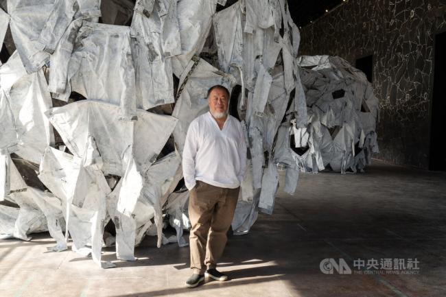 中国异议艺术家艾未未 乌克兰展新作 中国异议艺术家艾未未 乌克兰展新作