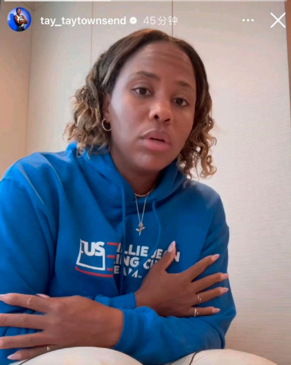 美网球选手批中国菜“恶心” 被骂上热搜 结果… 美网球选手批中国菜“恶心” 被骂上热搜 结果…