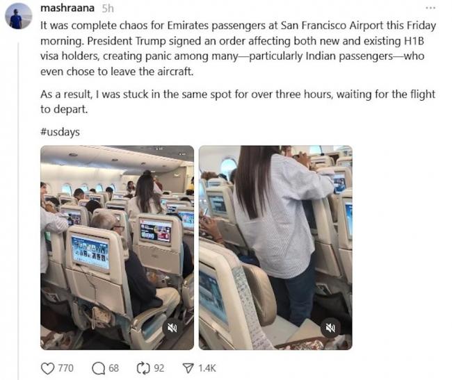 H-1B签证费暴升 机场混乱 赴美票价飙... H-1B签证费暴升 机场混乱 赴美票价飙...