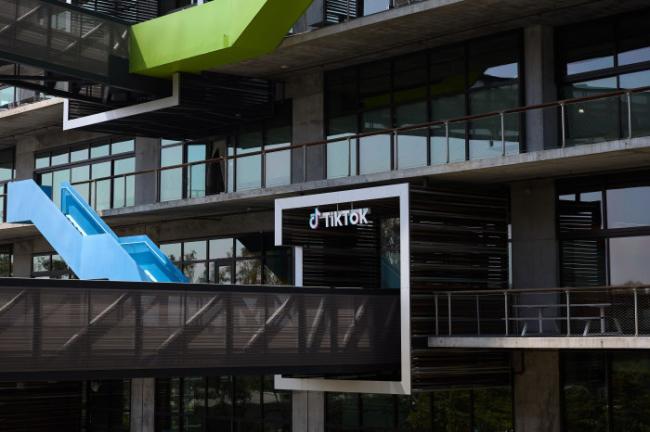 美中TikTok交易 白宫笑纳数十亿美金辛苦费 美中TikTok交易 白宫笑纳数十亿美金辛苦费