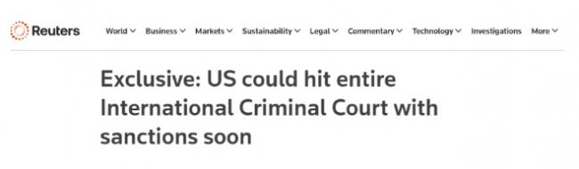 川普政府突传重磅消息 川普政府突传重磅消息