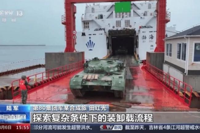 美国担忧:最新情报显示北京攻台准备已到这程度 美国担忧:最新情报显示北京攻台准备已到这程度