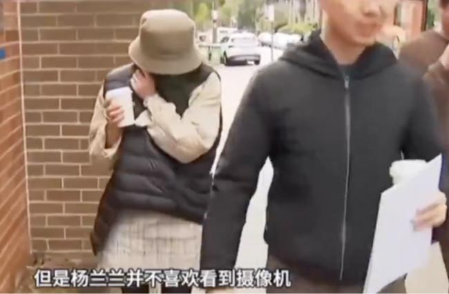 杨兰兰背景部分揭晓 14岁被父母送到澳洲生活 杨兰兰背景部分揭晓 14岁被父母送到澳洲生活