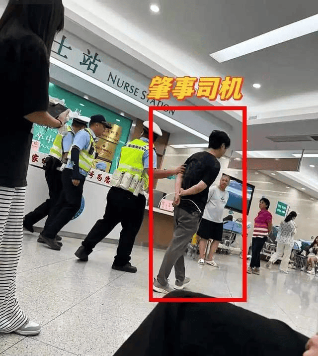 遇难女生是学霸独女,华南理工老师被抓画面曝 遇难女生是学霸独女,华南理工老师被抓画面曝