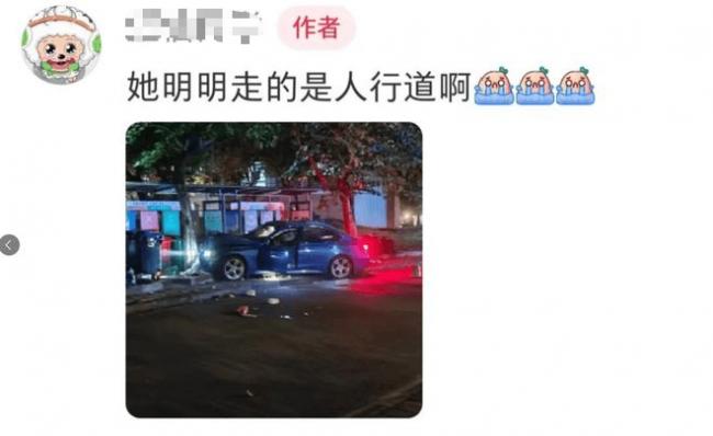 遇难女生是学霸独女,华南理工老师被抓画面曝 遇难女生是学霸独女,华南理工老师被抓画面曝