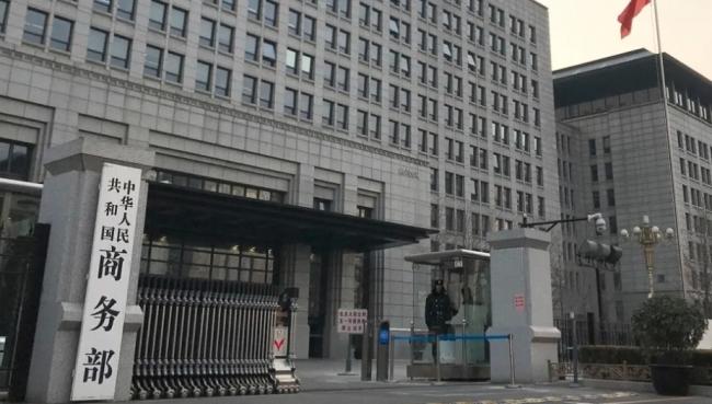 川普怒征100%关税 北京发表声明 川普怒征100%关税 北京发表声明