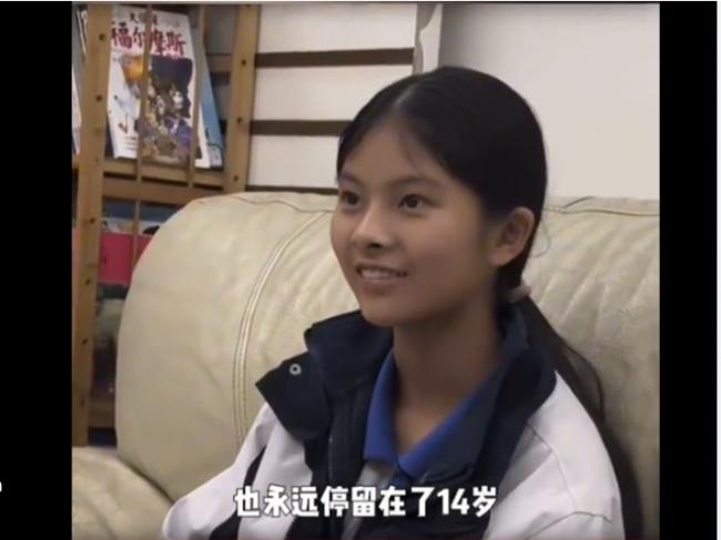 3年无偿接送,换26刀致命捅刺,所有家长应警惕 3年无偿接送,换26刀致命捅刺,所有家长应警惕