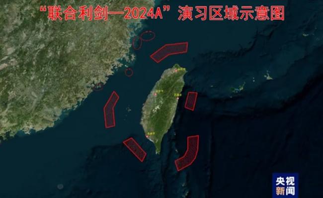 10年内不收回台湾  “可能永远收不回” 10年内不收回台湾  “可能永远收不回”
