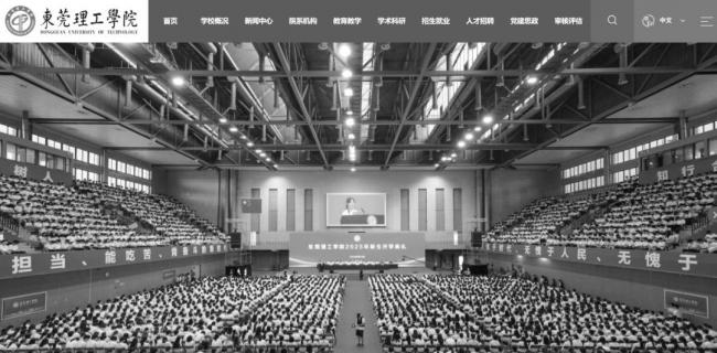 曝杨振宁生前:上午10点半还挺好.... 曝杨振宁生前:上午10点半还挺好....