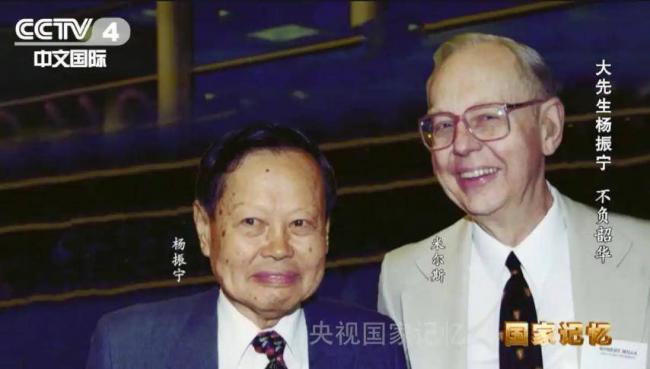 杨振宁八月自曝“脖子供血不足” 最后状态曝光 杨振宁八月自曝“脖子供血不足” 最后状态曝光