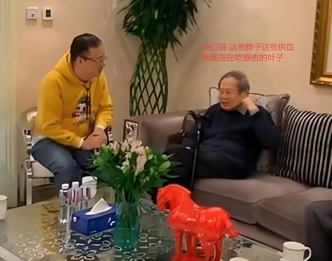 杨振宁八月自曝“脖子供血不足” 最后状态曝光 杨振宁八月自曝“脖子供血不足” 最后状态曝光