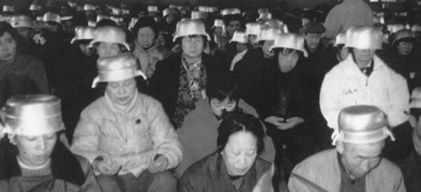 沉迷场导仪的爷奶 正在尝试“科学修仙” 沉迷场导仪的爷奶 正在尝试“科学修仙”