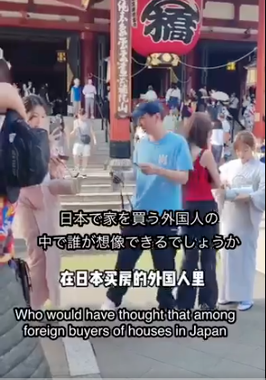 在这里,中国人开始“嫌弃”中国人了 在这里,中国人开始“嫌弃”中国人了