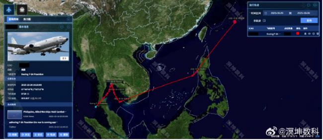 美军P-8A巡逻机穿越南海目的曝光 美军P-8A巡逻机穿越南海目的曝光