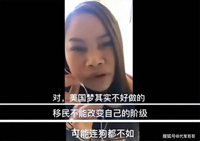 凤姐接受采访,自称病得很重 凤姐接受采访,自称病得很重