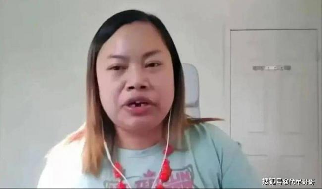 凤姐接受采访,自称病得很重 凤姐接受采访,自称病得很重