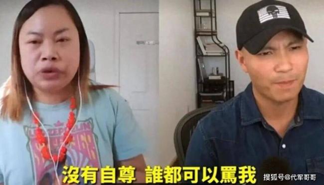 凤姐接受采访,自称病得很重 凤姐接受采访,自称病得很重