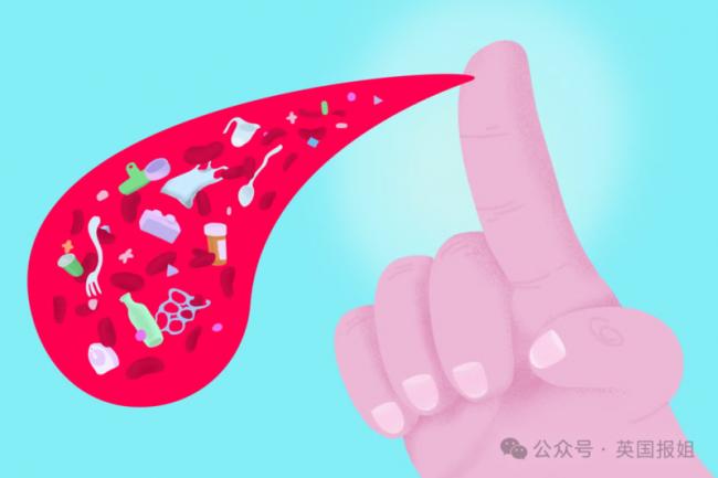 “换血”富翁又整活:这方法成功排出微塑料 “换血”富翁又整活:这方法成功排出微塑料