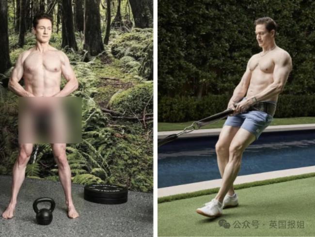 “换血”富翁又整活:这方法成功排出微塑料 “换血”富翁又整活:这方法成功排出微塑料