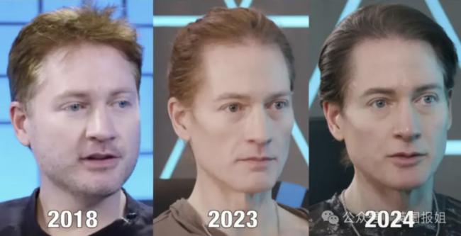 “换血”富翁又整活:这方法成功排出微塑料 “换血”富翁又整活:这方法成功排出微塑料