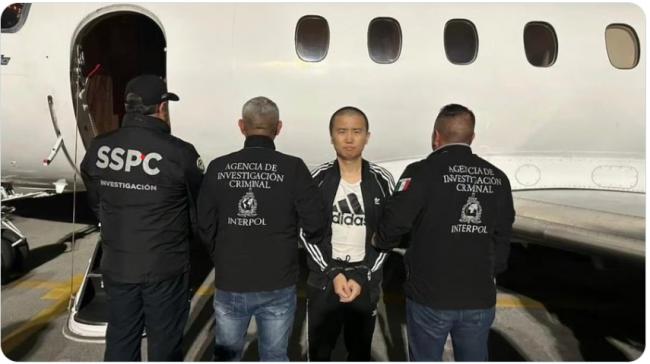 俄方助力美缉毒?中国毒枭被移交 逃亡过程离奇 俄方助力美缉毒?中国毒枭被移交 逃亡过程离奇