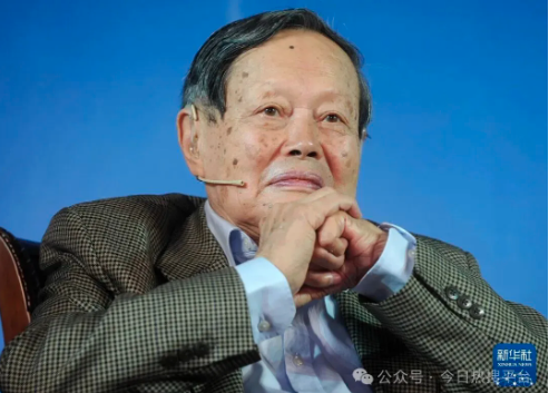 为什么杨振宁去世的消息没有上新闻联播? 为什么杨振宁去世的消息没有上新闻联播?