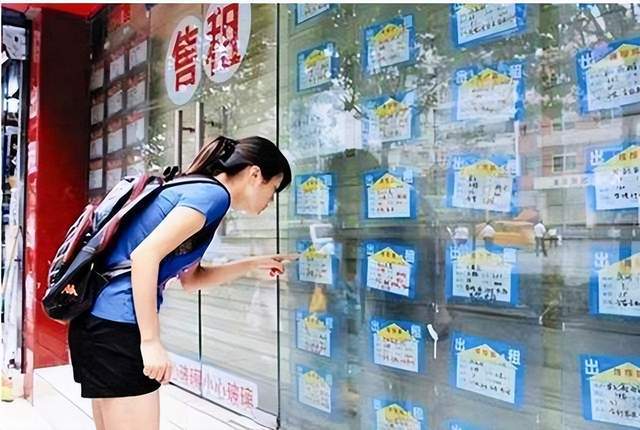 11月起,中国可能迎来5大降价潮 11月起,中国可能迎来5大降价潮