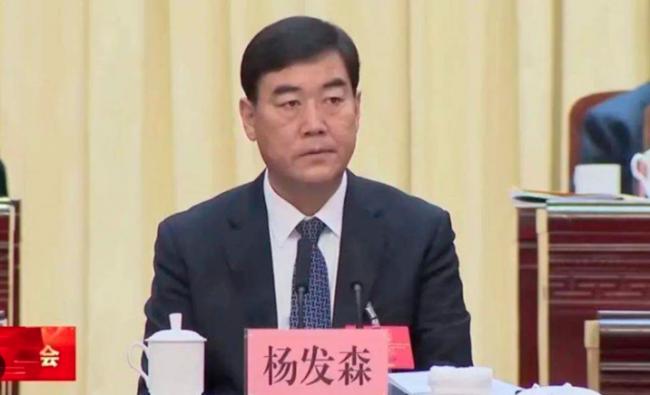 快讯:无期!青海政法委原书记被判了 快讯:无期!青海政法委原书记被判了