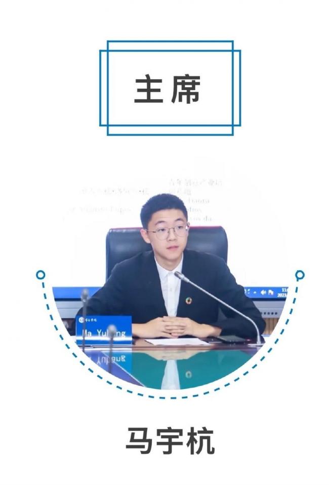 党媒小编惨了 川习会报道竟写错习名字 党媒小编惨了 川习会报道竟写错习名字