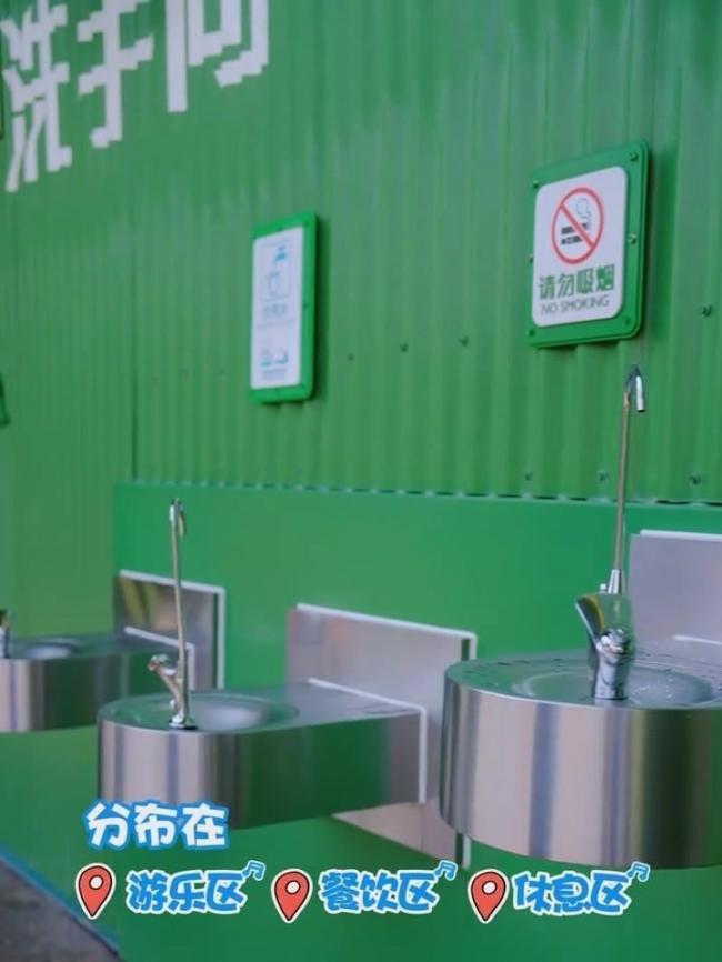 “梦幻乐园”上海迪士尼 直饮台沦为“洗屁区” “梦幻乐园”上海迪士尼 直饮台沦为“洗屁区”