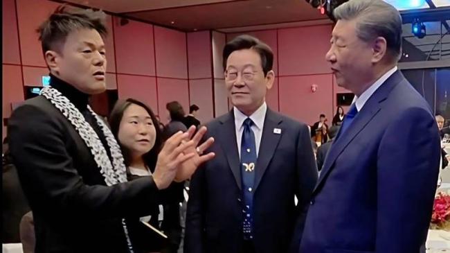 朴振英罕见同框习近平  谈论内容曝光 朴振英罕见同框习近平  谈论内容曝光