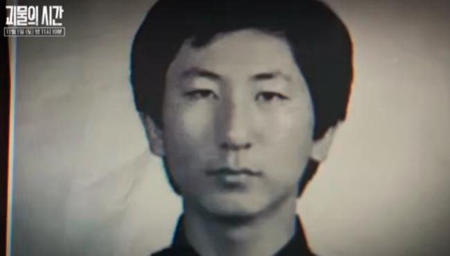 连环杀人魔震惊全国 前妻首发声:为何没杀我? 连环杀人魔震惊全国 前妻首发声:为何没杀我?