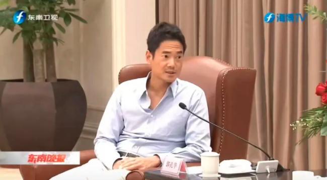 1.17亿!马来西亚首富之子买下上海大平层 1.17亿!马来西亚首富之子买下上海大平层