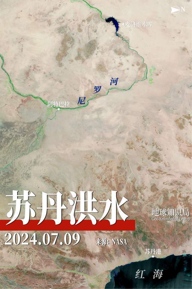 伏尸百万,这个国家已经进入大屠杀模式 伏尸百万,这个国家已经进入大屠杀模式