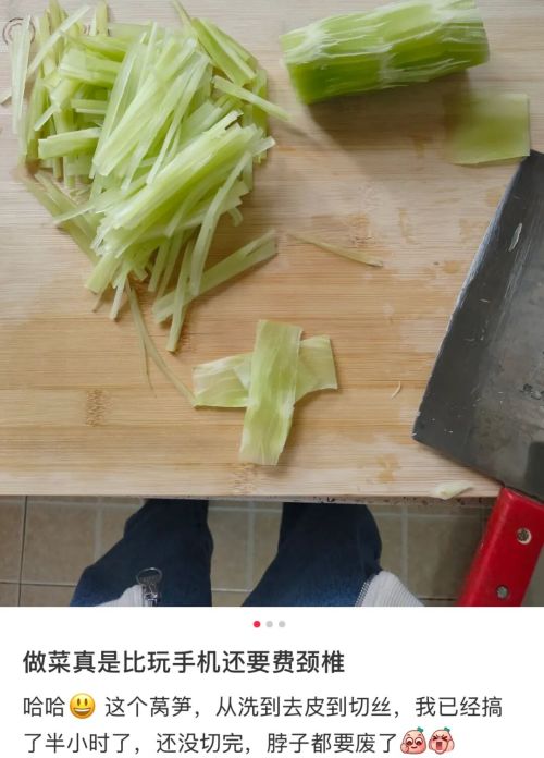 原来,比预制菜更危险的,是自己做饭 原来,比预制菜更危险的,是自己做饭