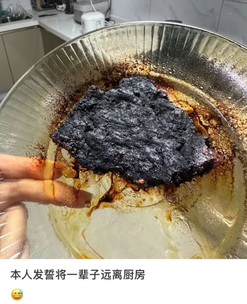 原来,比预制菜更危险的,是自己做饭 原来,比预制菜更危险的,是自己做饭