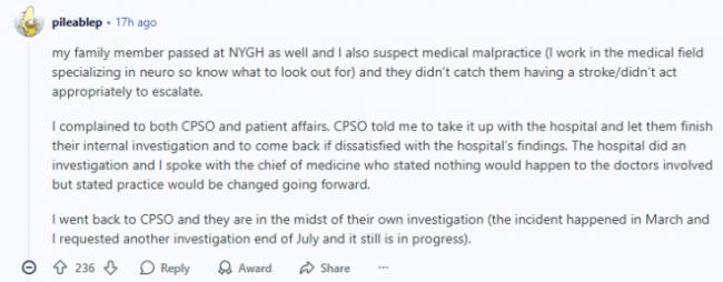 华人: 父亲死在北约克全科医院 心脏治疗拖延3天 华人: 父亲死在北约克全科医院 心脏治疗拖延3天