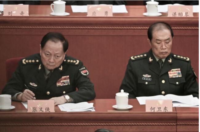 重磅炸弹!何卫东军事法庭自辩书曝光 重磅炸弹!何卫东军事法庭自辩书曝光