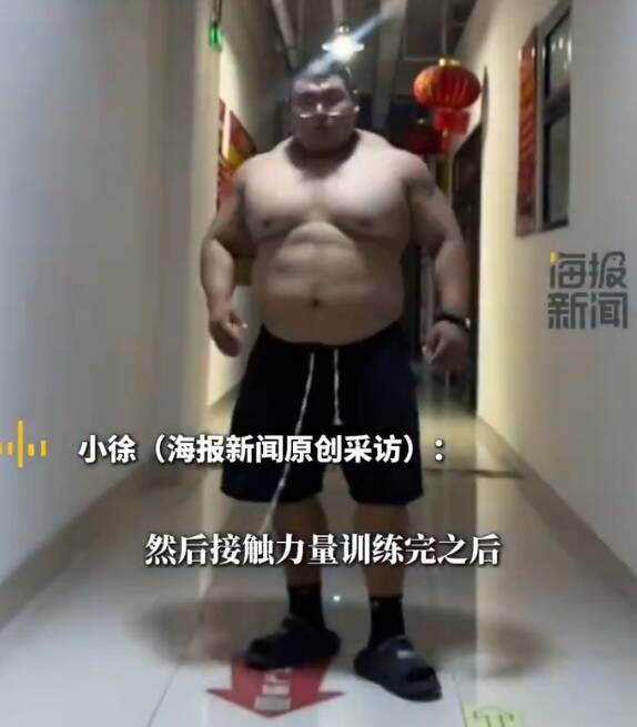 中国男子170公斤拥8块肌! 网友封“现代许褚” 中国男子170公斤拥8块肌! 网友封“现代许褚”