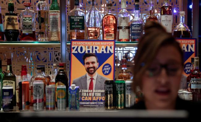 资本主义首都纽约,迎来“社会主义”市长 资本主义首都纽约,迎来“社会主义”市长