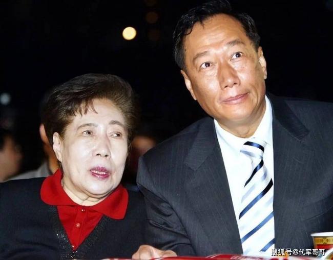 祖籍山东,享年百岁,郭台铭母亲离世 祖籍山东,享年百岁,郭台铭母亲离世