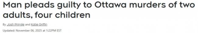 安省6死惨案,19岁留学生租客认罪 安省6死惨案,19岁留学生租客认罪